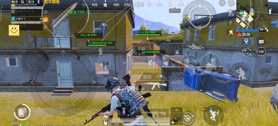 和平精英最新插件辅助【呵呵】上市 支持射速增加4倍功能